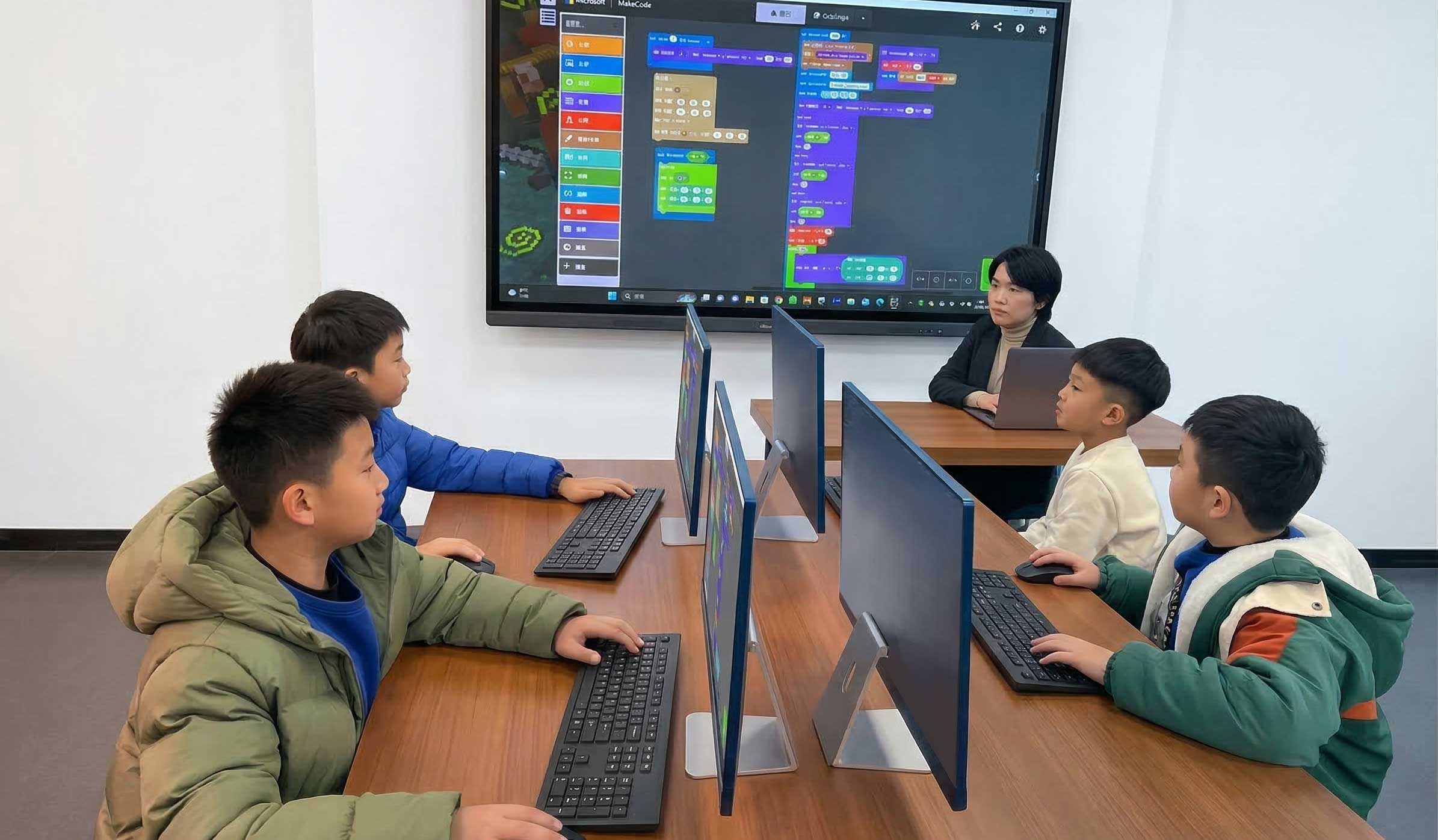 快乐学习